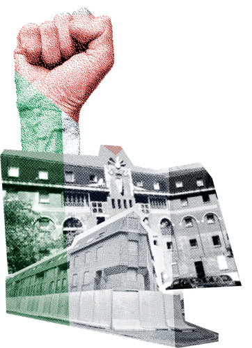 Roubaix Alma en lutte - Palestine